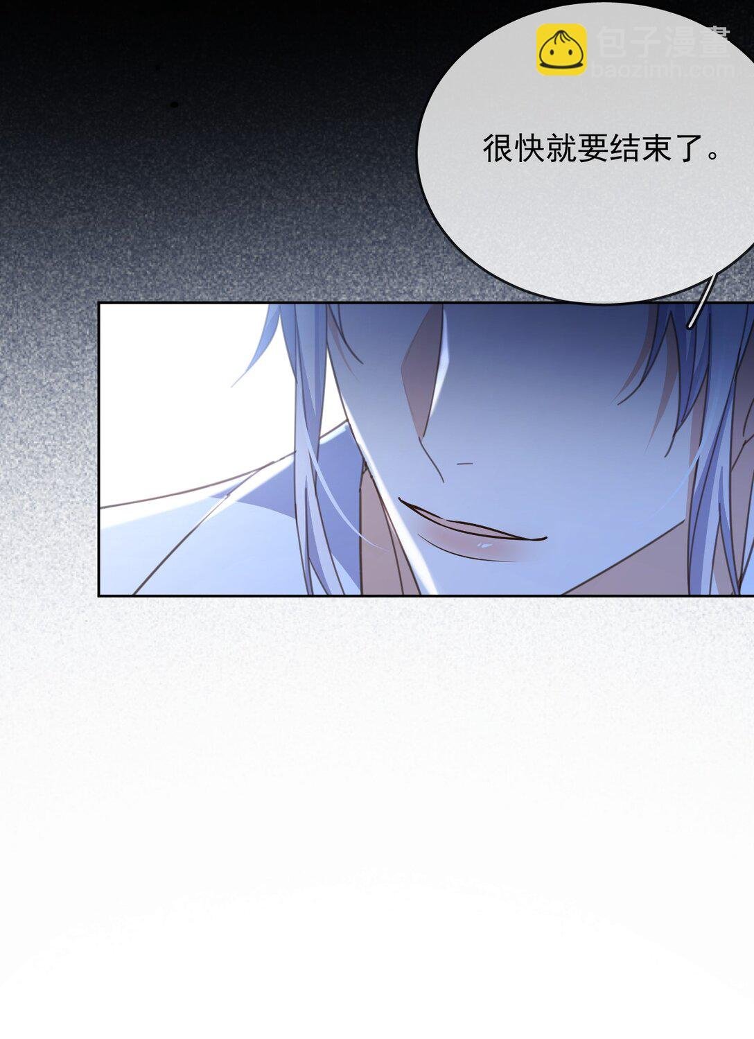第61话 危险相逢