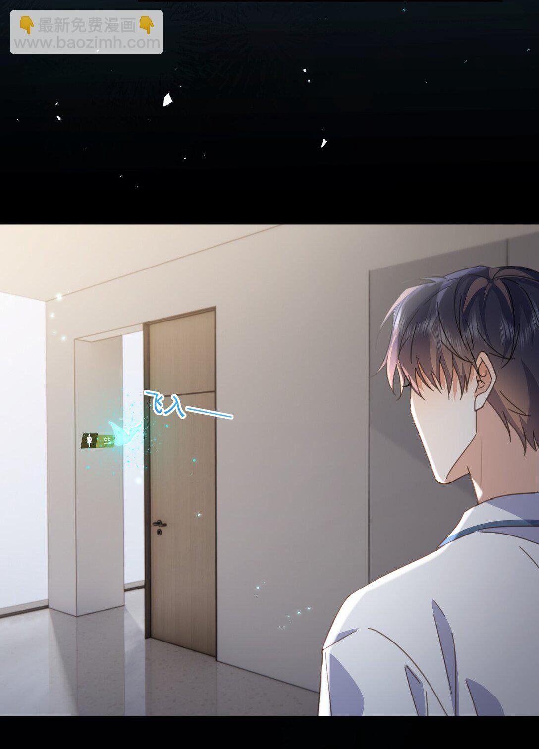 第61话 危险相逢