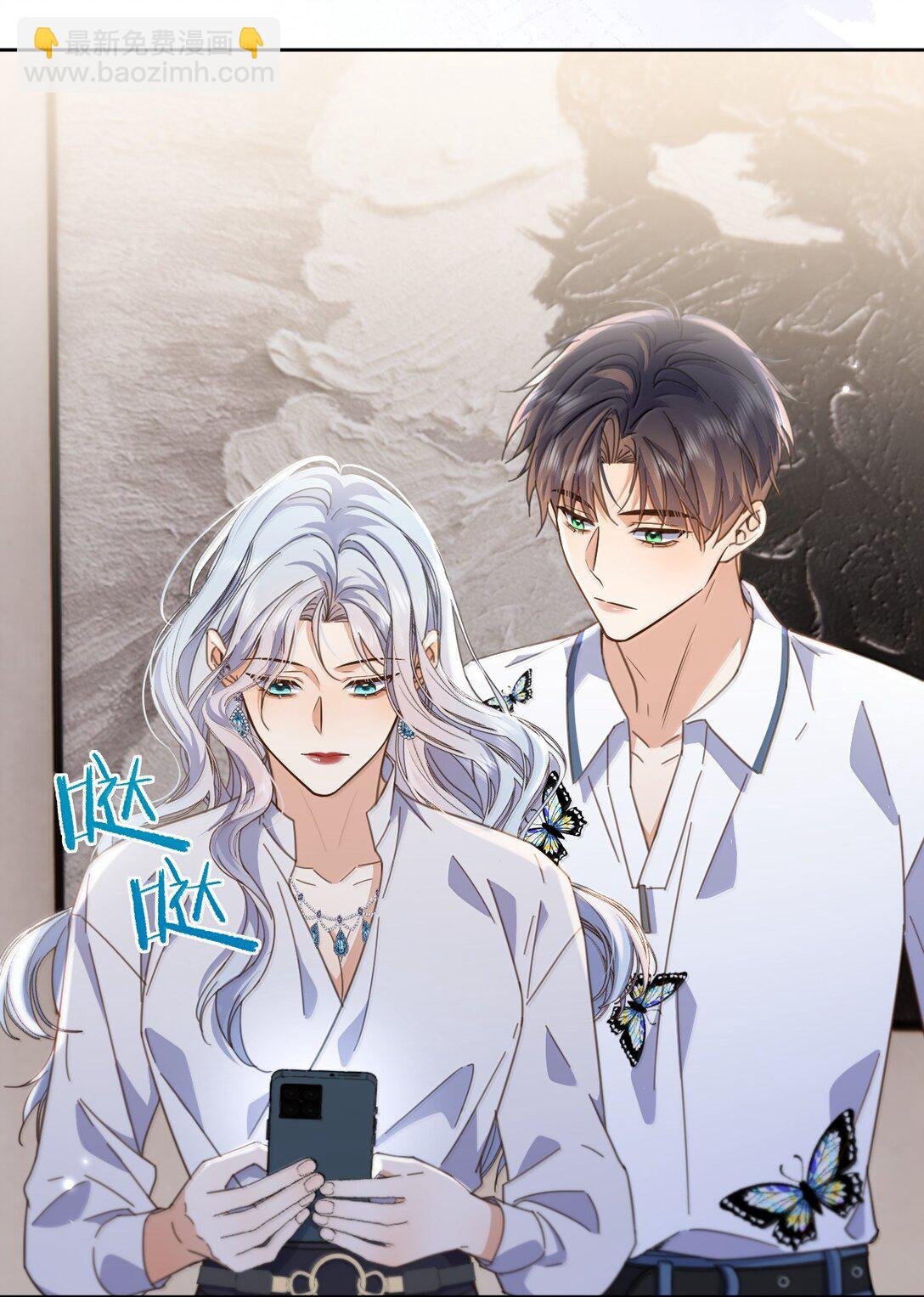 第62话 亲口喂药