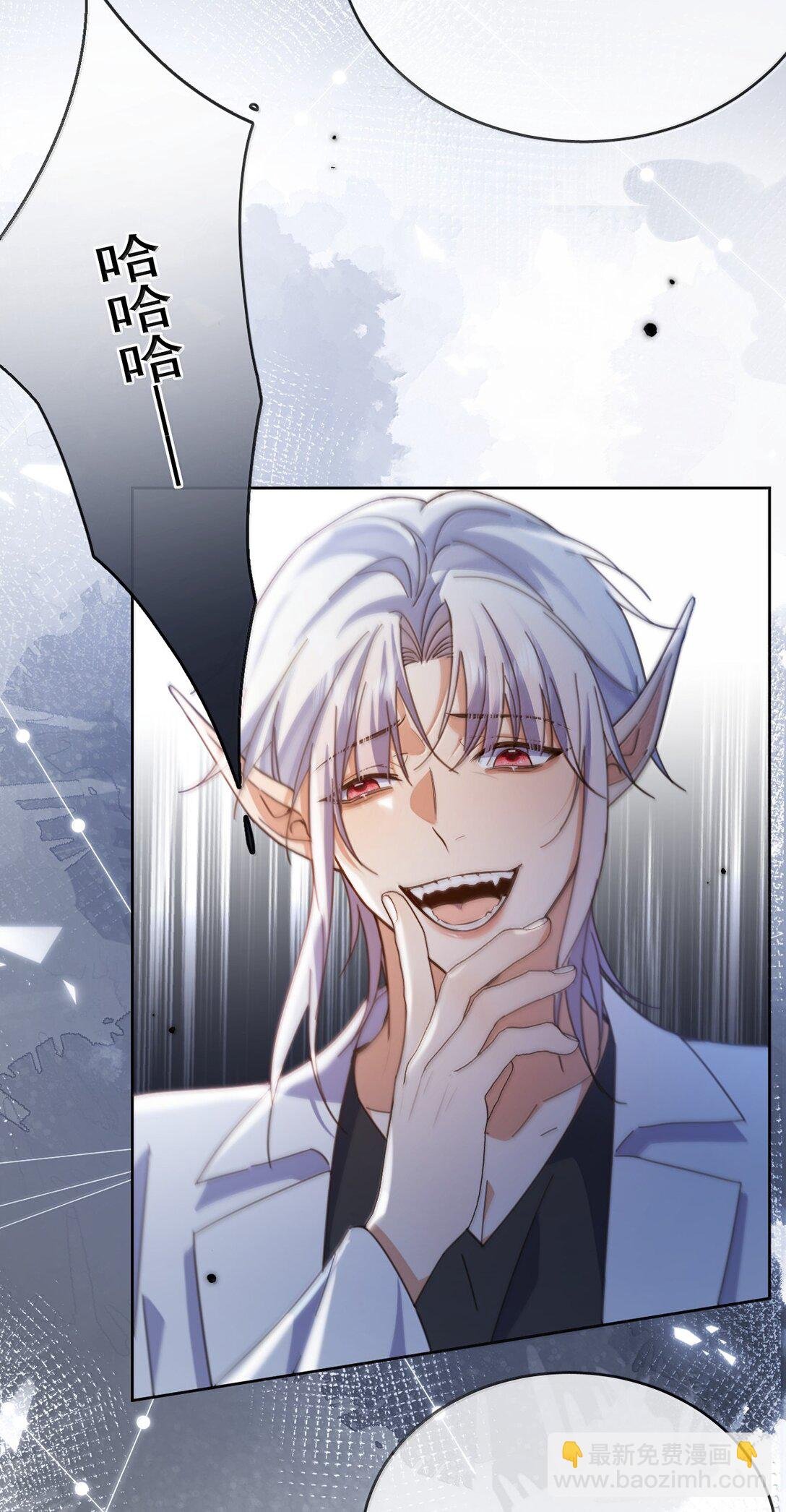 第62话 亲口喂药