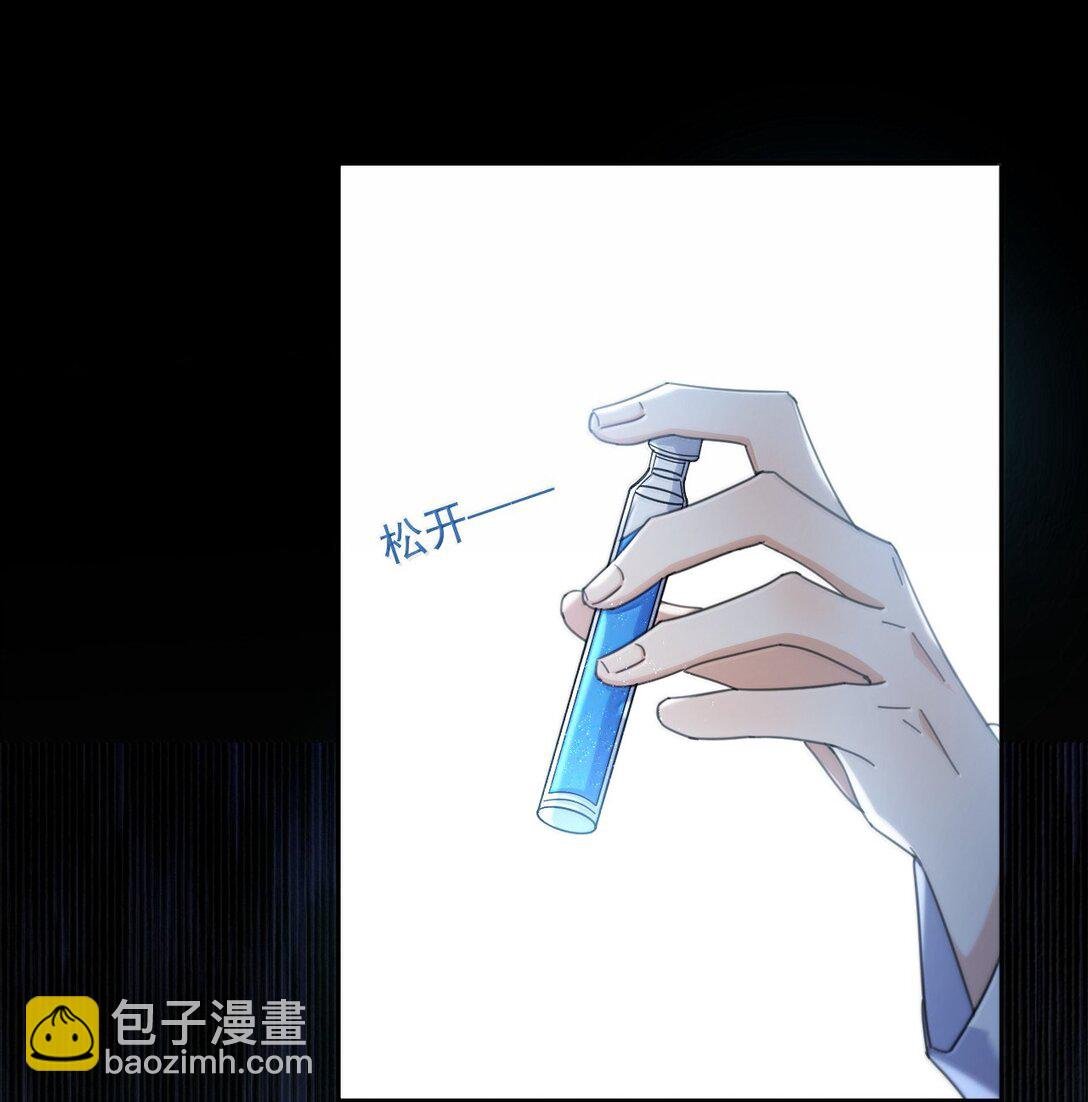 第62话 亲口喂药