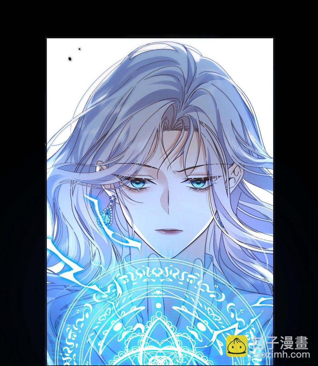 第63话 再亲亲我