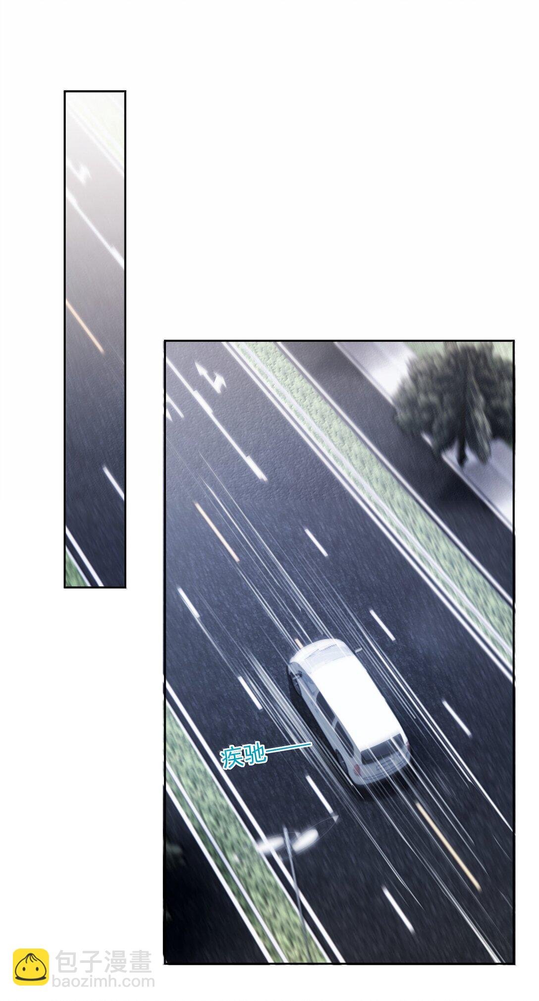 第63话 再亲亲我
