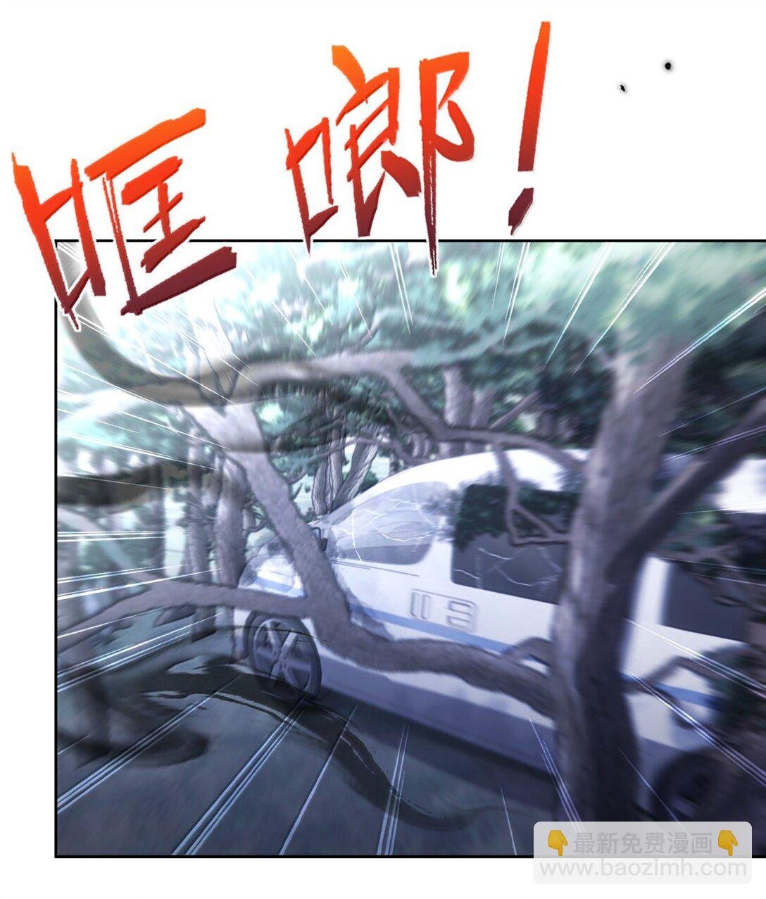 第63话 再亲亲我