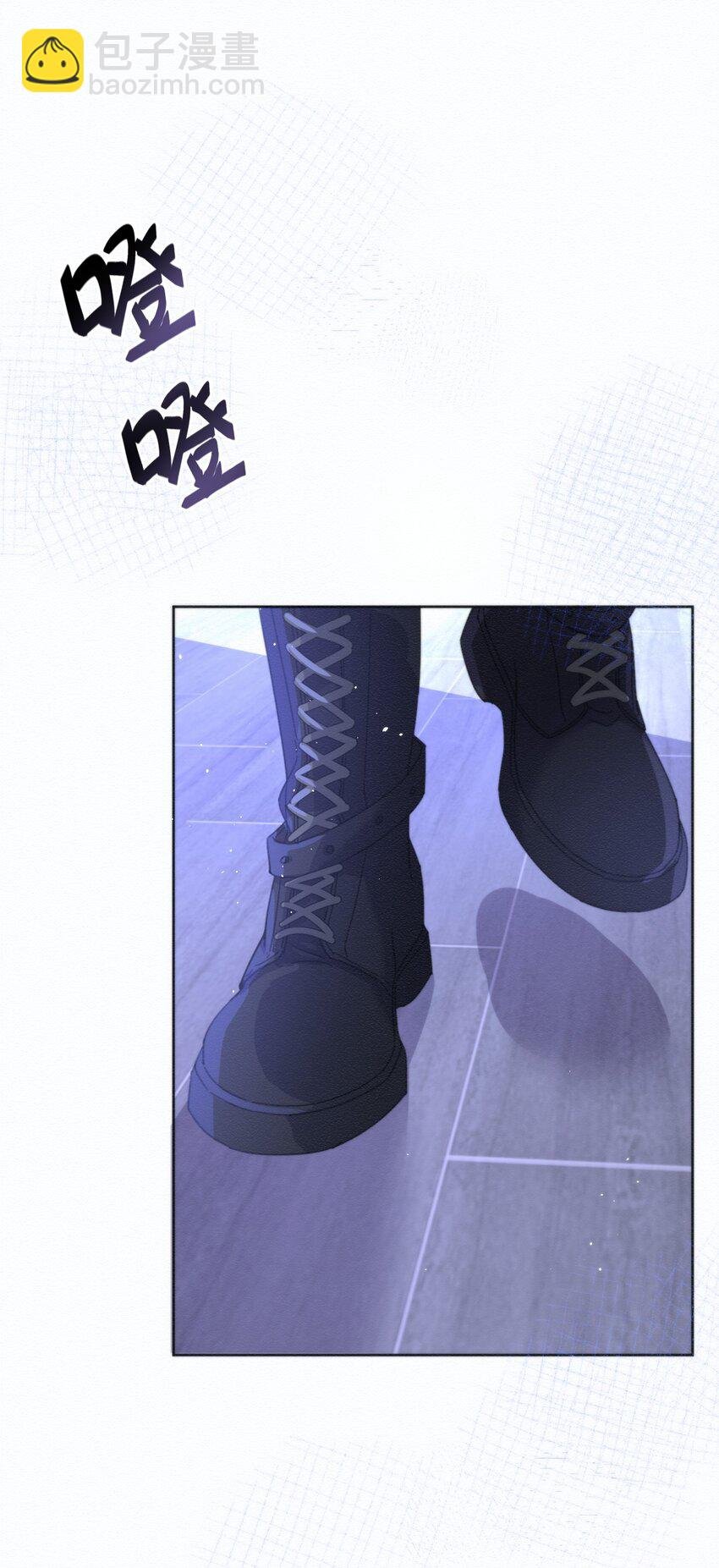 第7话 朔月的雨露期
