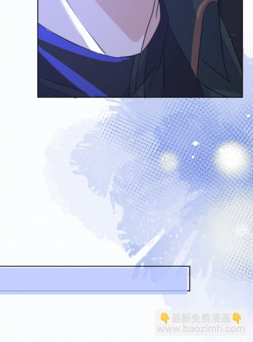 第7话 朔月的雨露期