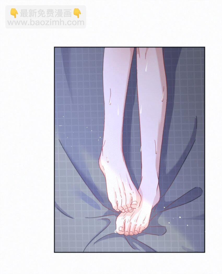 第7话 朔月的雨露期