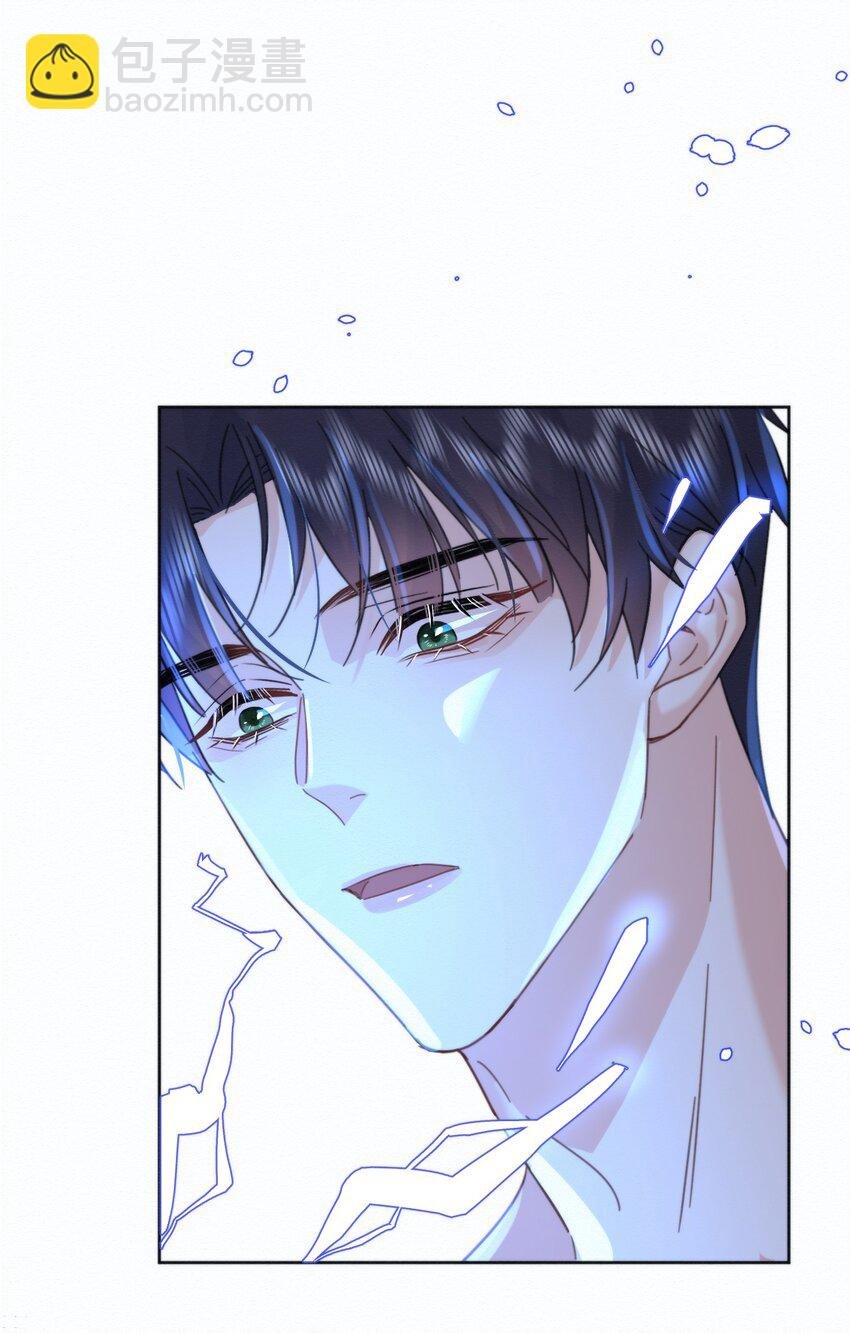 第8话 标记