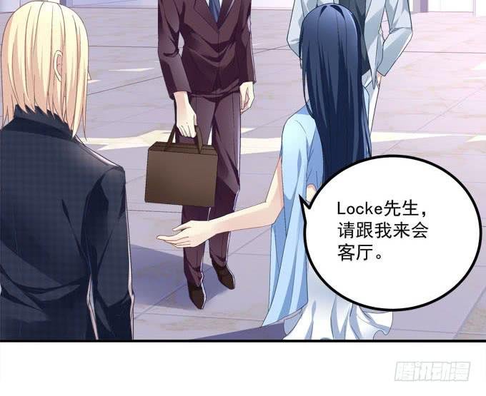 眼中只有你
