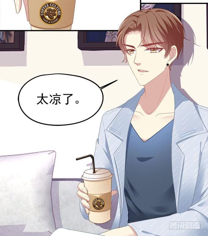 秘密约会