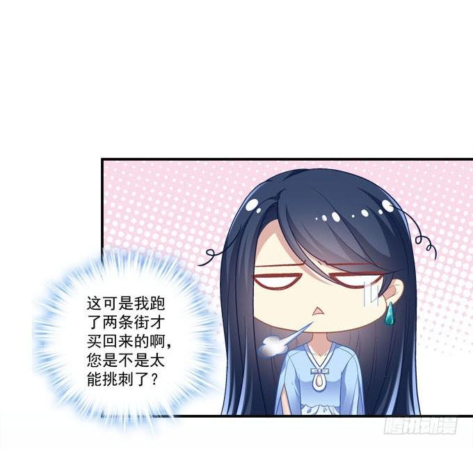 秘密约会