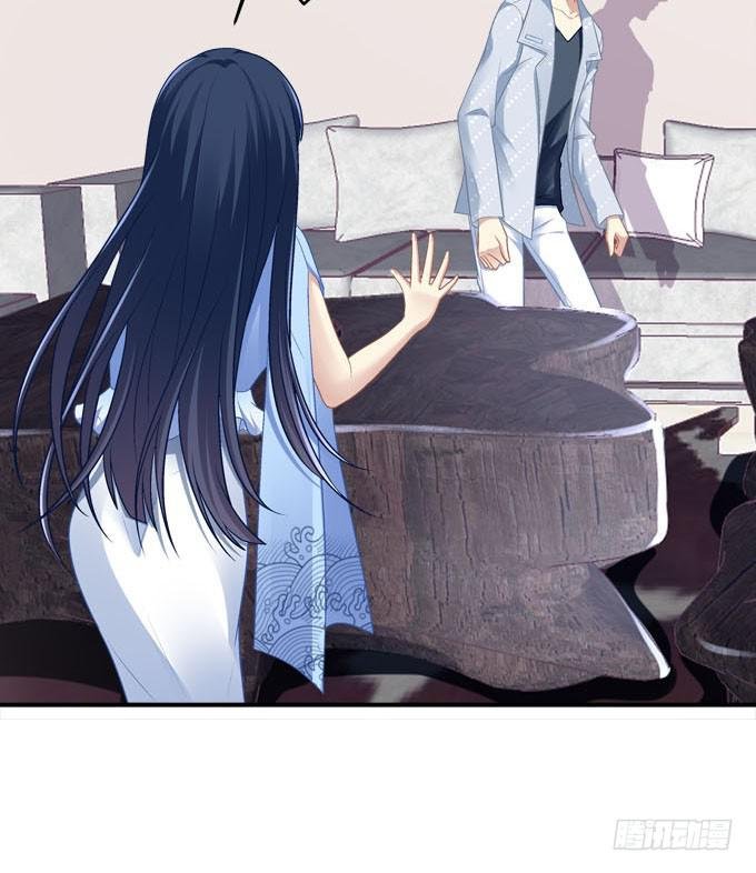 秘密约会
