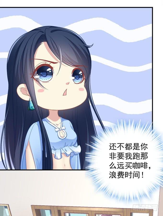 秘密约会
