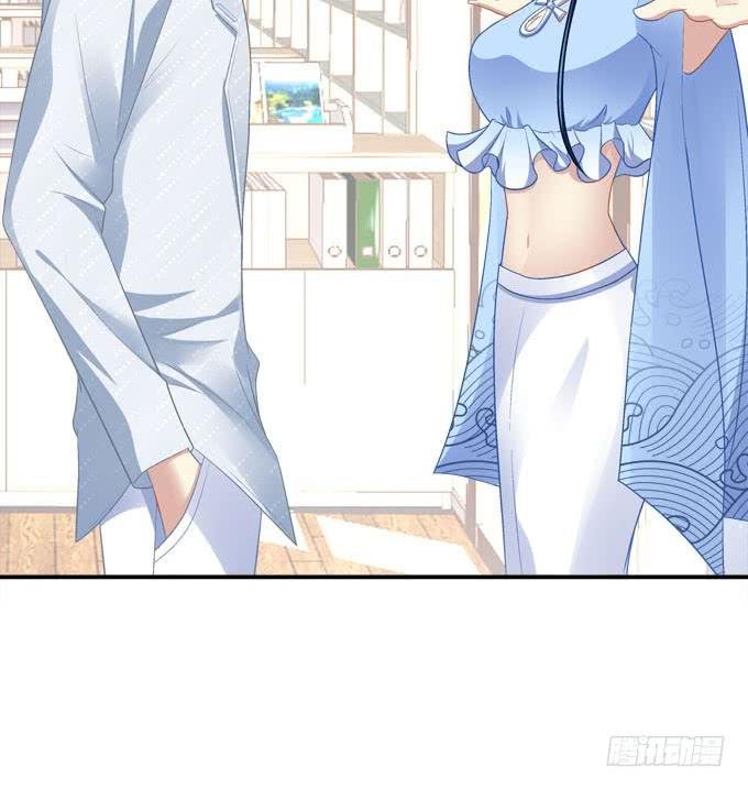 秘密约会