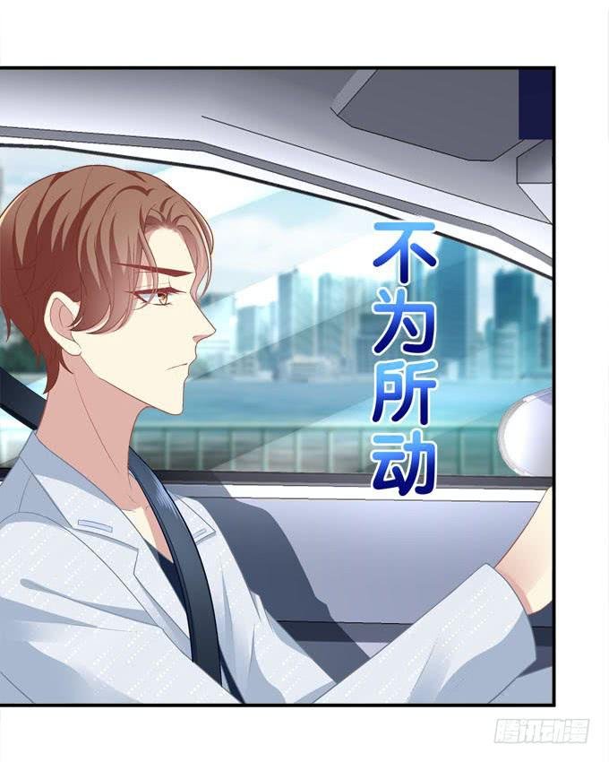 秘密约会