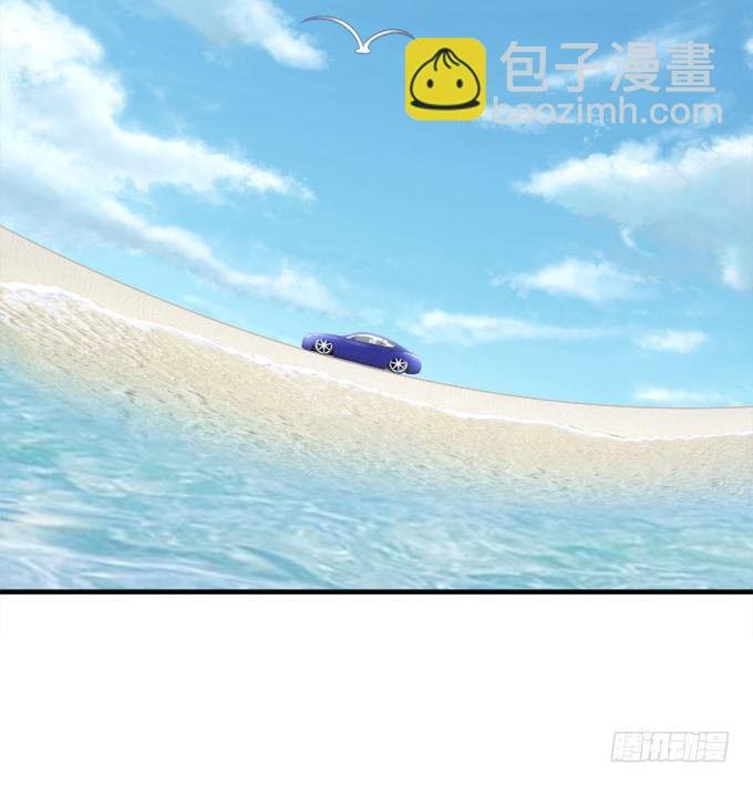 秘密约会