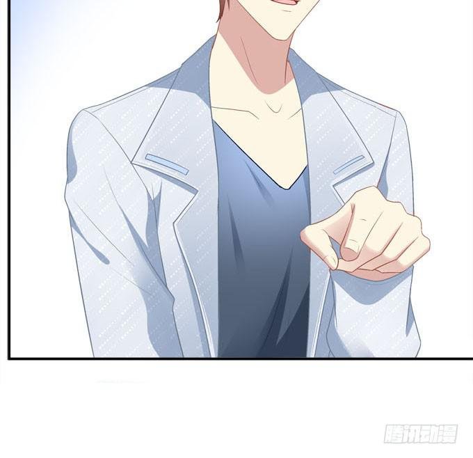 秘密约会