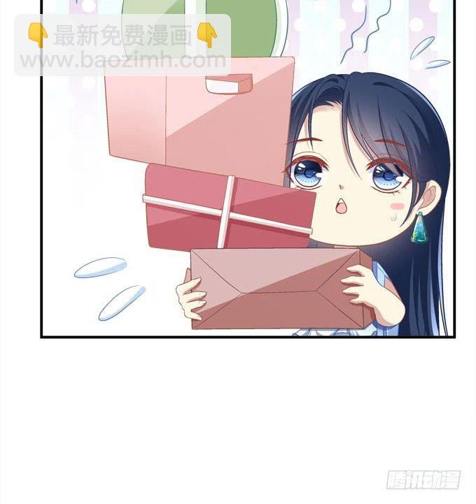 秘密约会