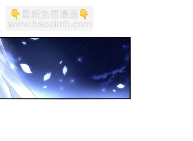摔倒我会心疼的