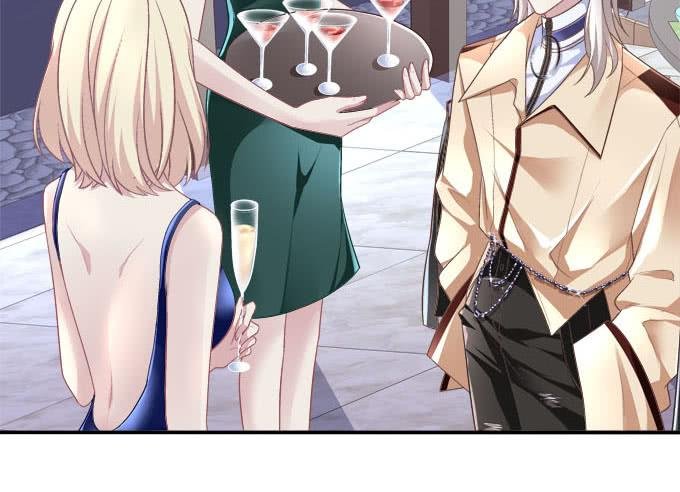 摔倒我会心疼的