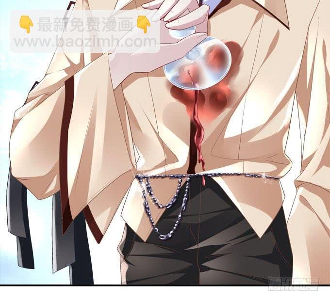 摔倒我会心疼的