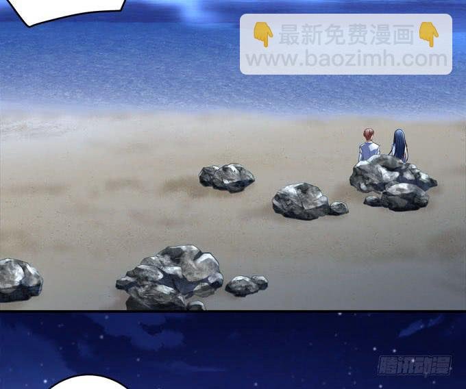摔倒我会心疼的