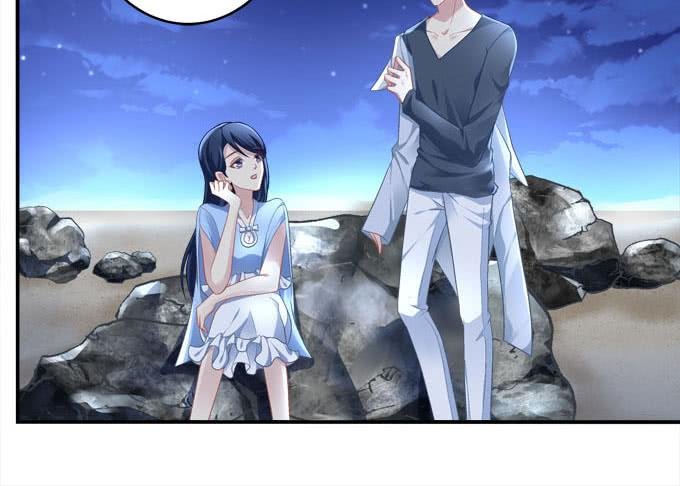 摔倒我会心疼的