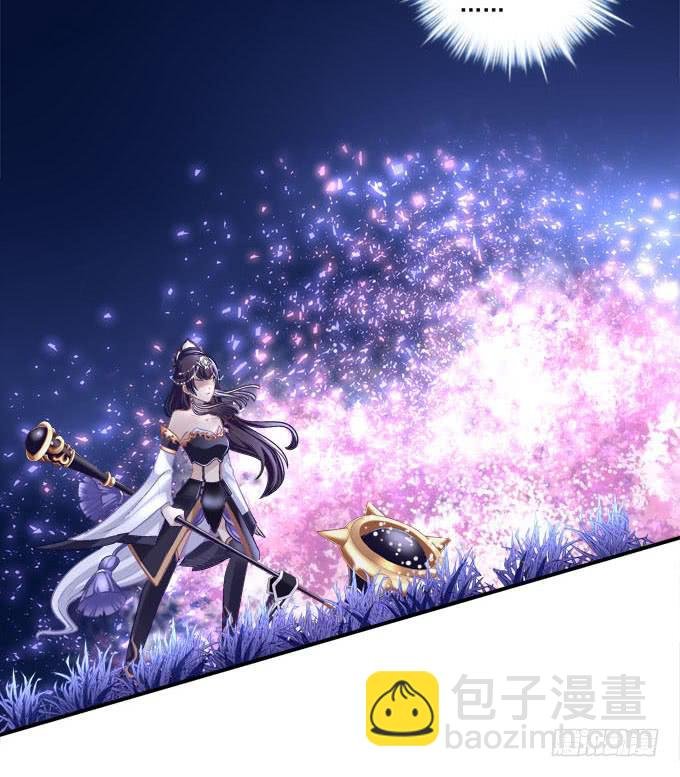 摔倒我会心疼的