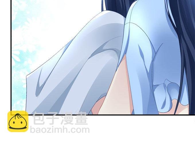 摔倒我会心疼的