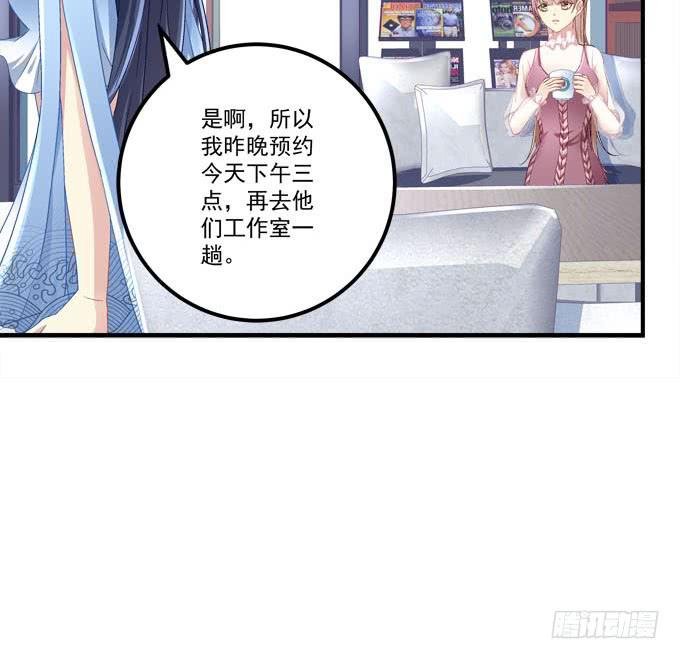 小伙子不能家暴啊！