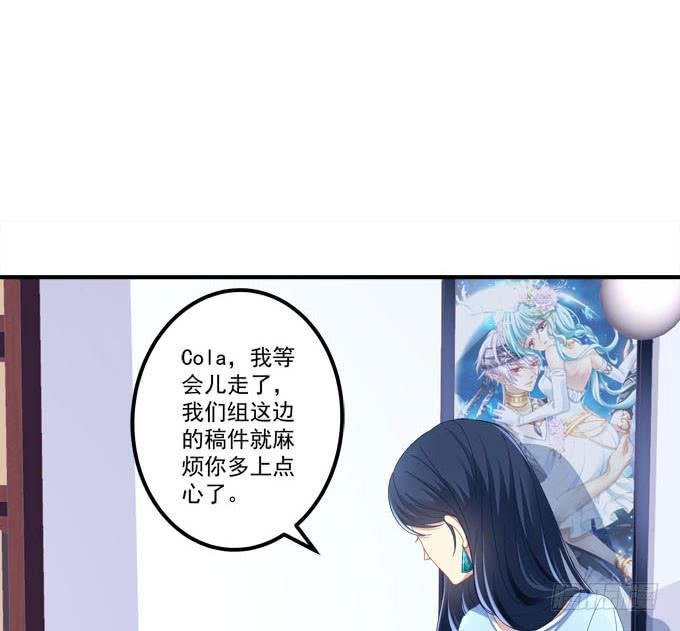小伙子不能家暴啊！