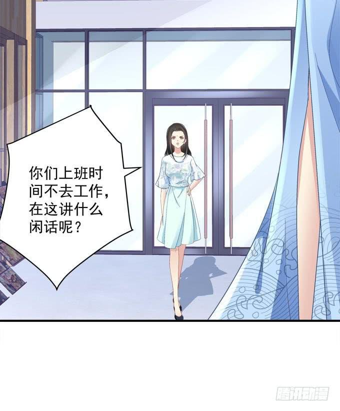 小伙子不能家暴啊！