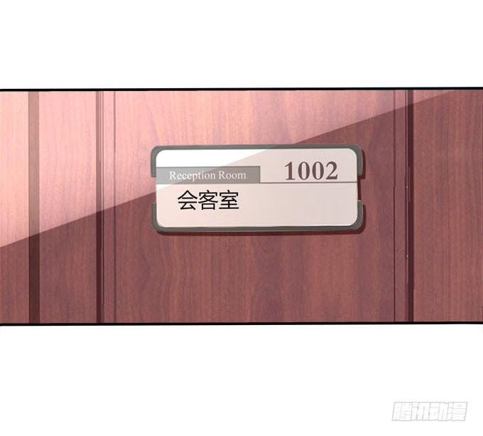 小伙子不能家暴啊！