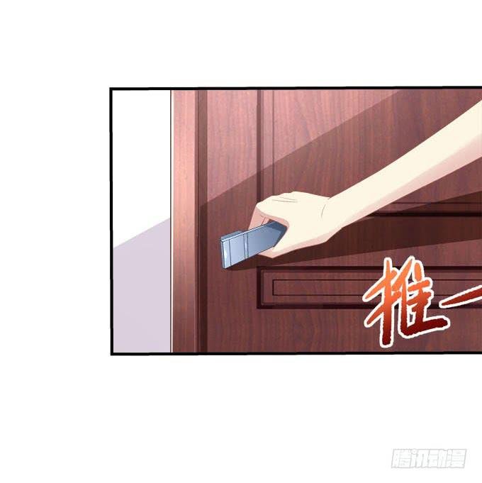 小伙子不能家暴啊！