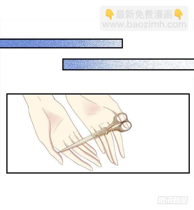 小伙子不能家暴啊！