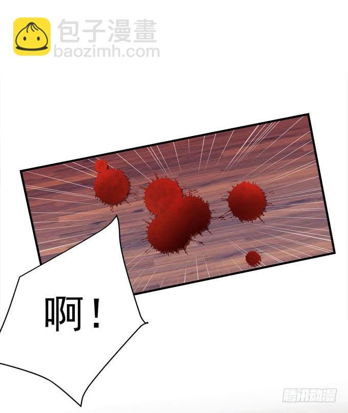 小伙子不能家暴啊！