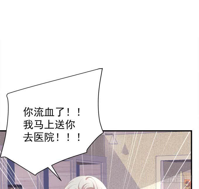 小伙子不能家暴啊！