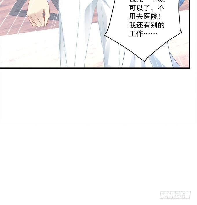 小伙子不能家暴啊！
