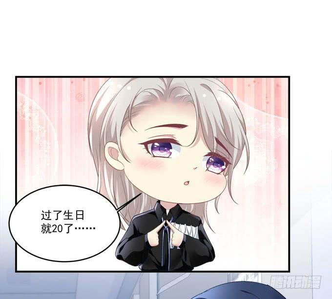 赴约