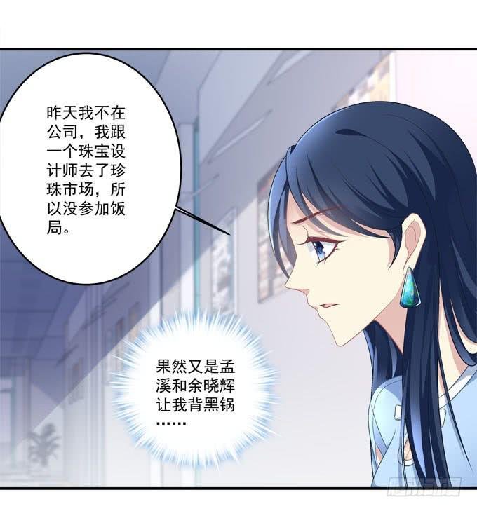 赴约