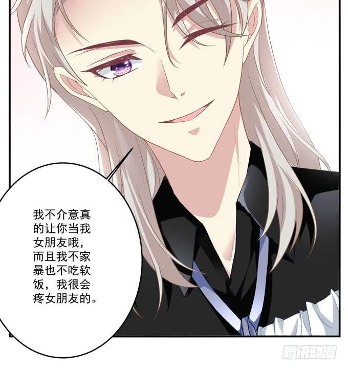 赴约