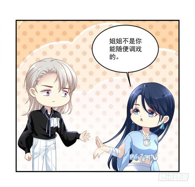 赴约