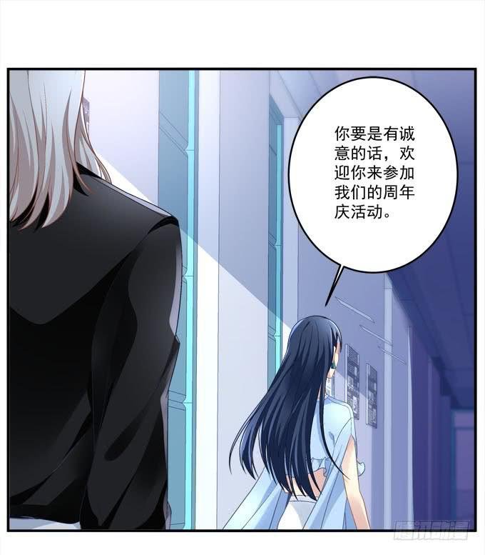 赴约