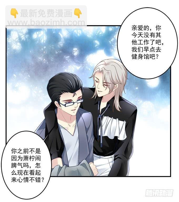 赴约