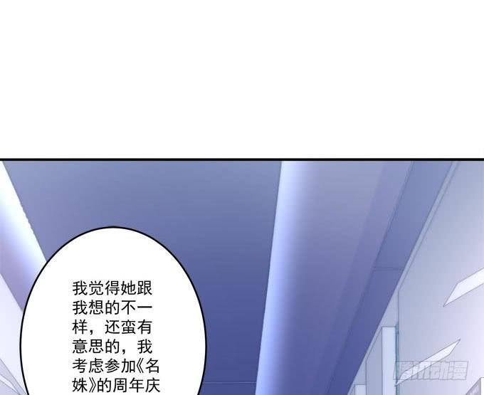 赴约