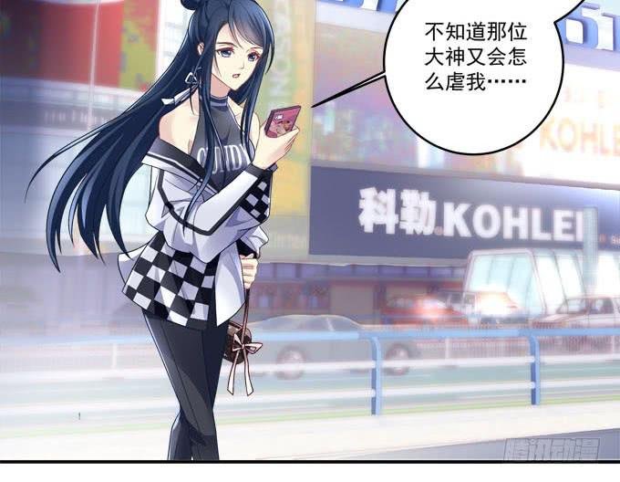 赴约