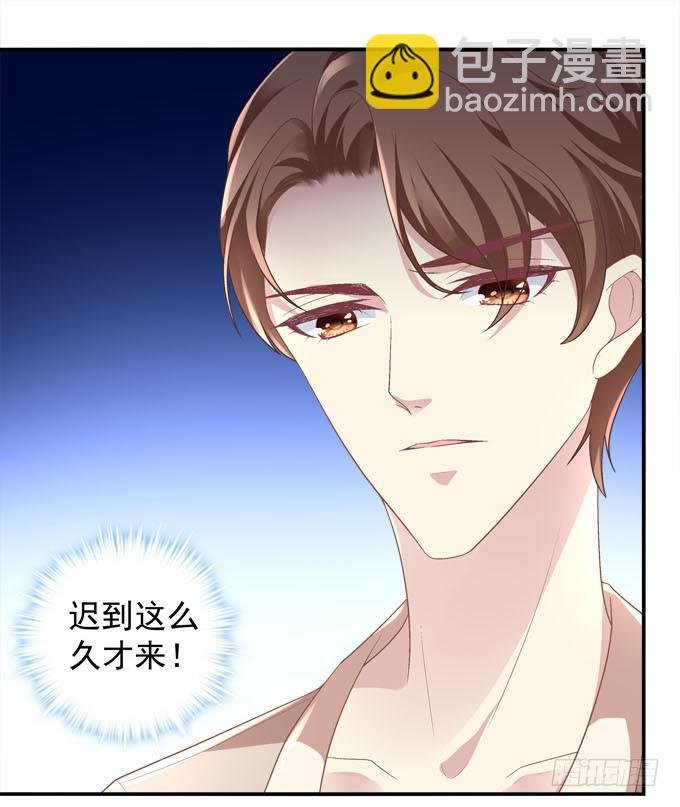 赴约