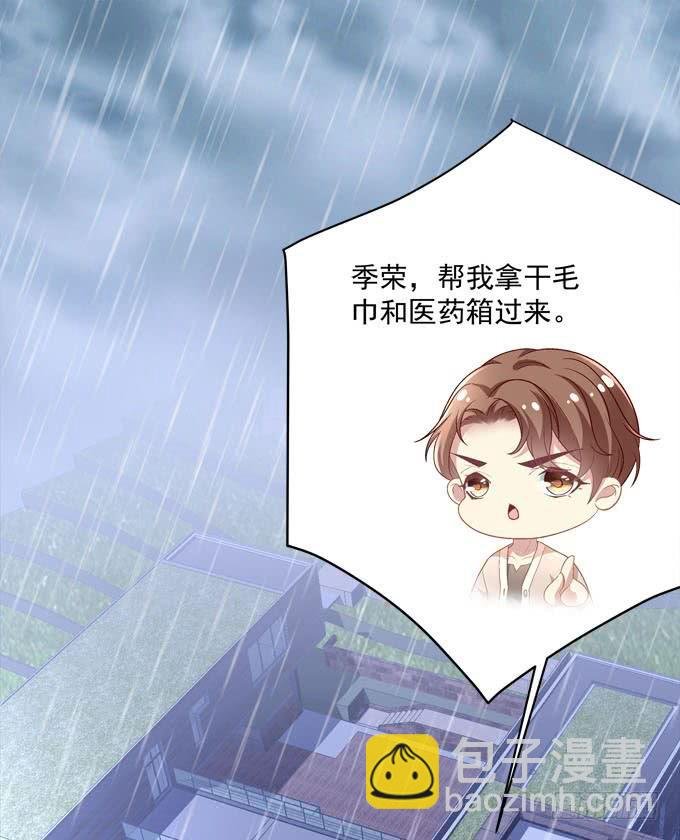 我等这一天已经好久了