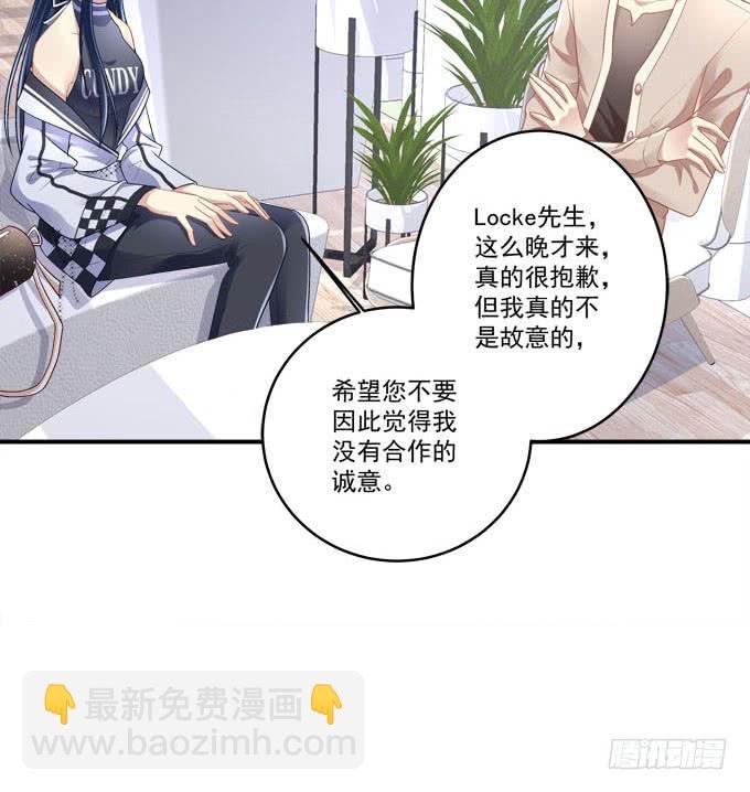 我等这一天已经好久了