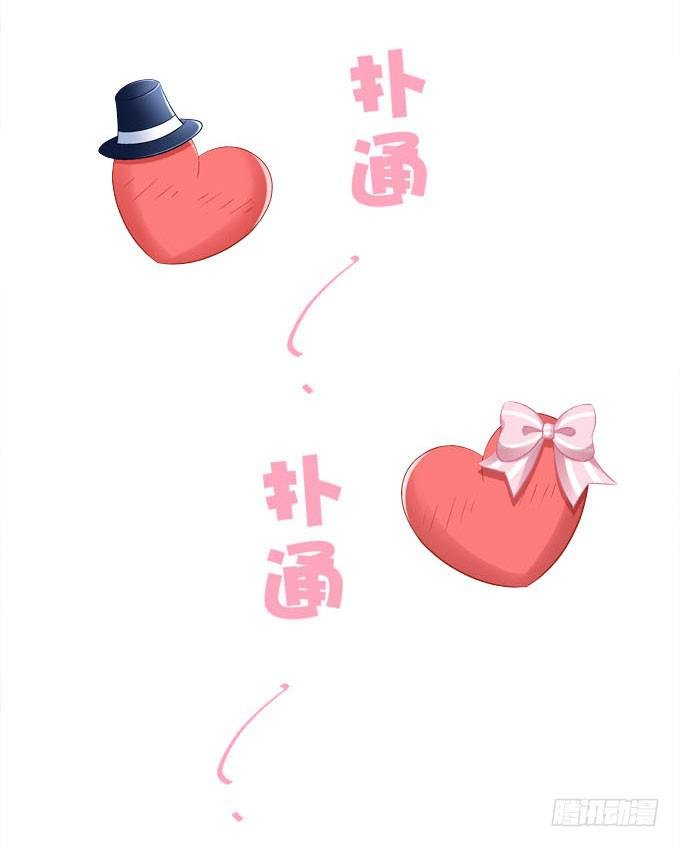 我等这一天已经好久了